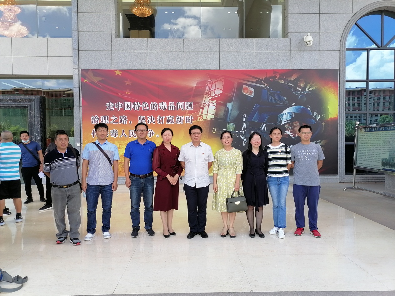 说明: F:\2--党务工作\4--主题党日活动(每月)\2020年\2020.7.28-廉政警示教育\公安局警示教育\IMG_20200728_151717_1.jpg